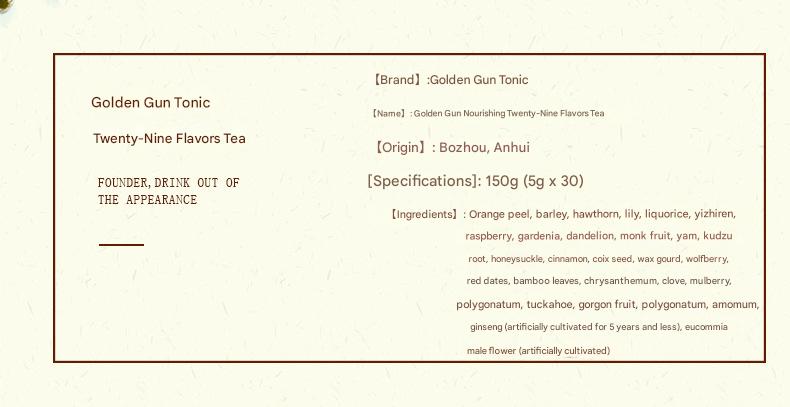 O1CN01UXWftN2HJ8QTeBnqa_!!3215459129-0-cib (1).jpg